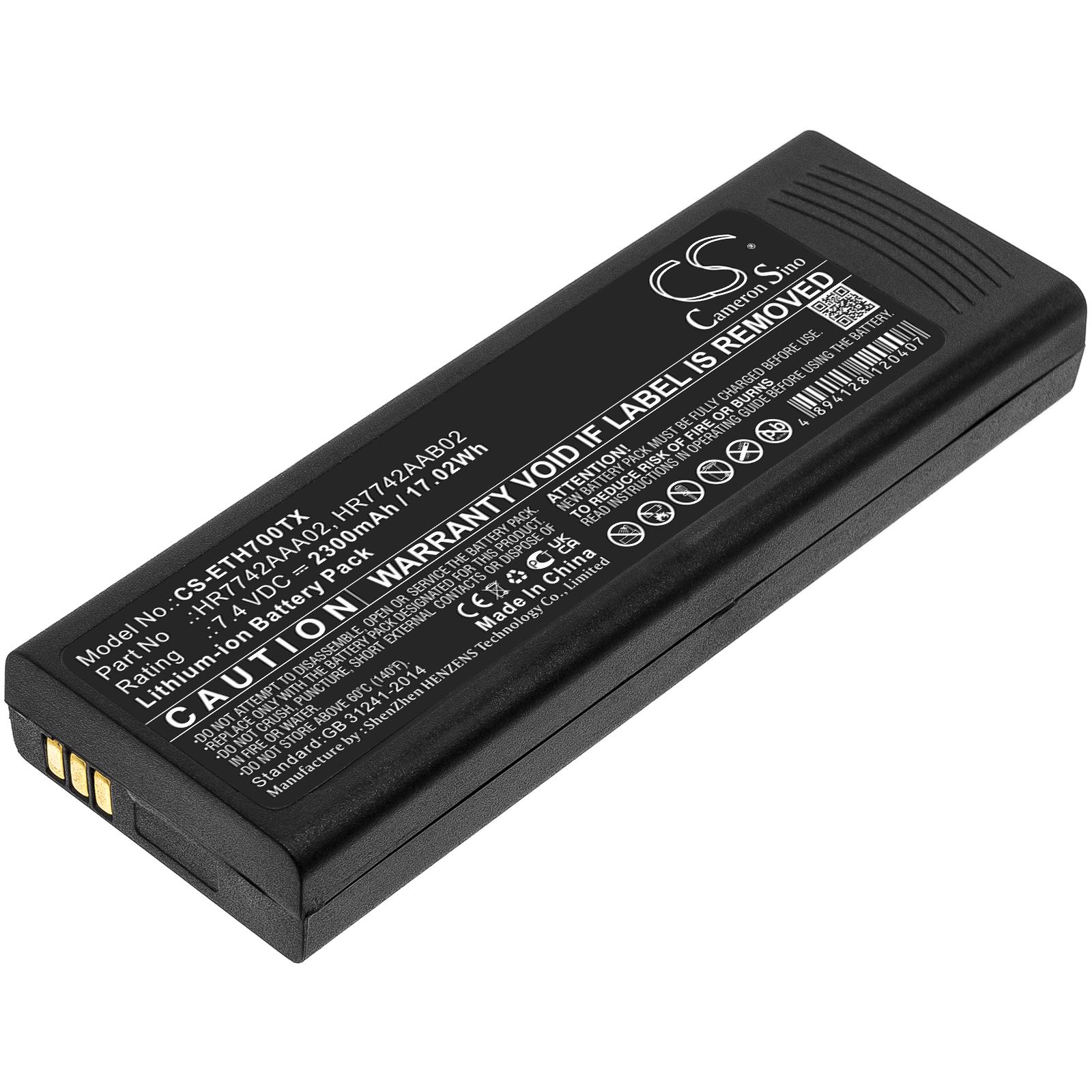 Батерия за радиостанция Cassidian P3G TPH700 HR7742AAA02 Liion  7,4V 2300mA Cameron Sino