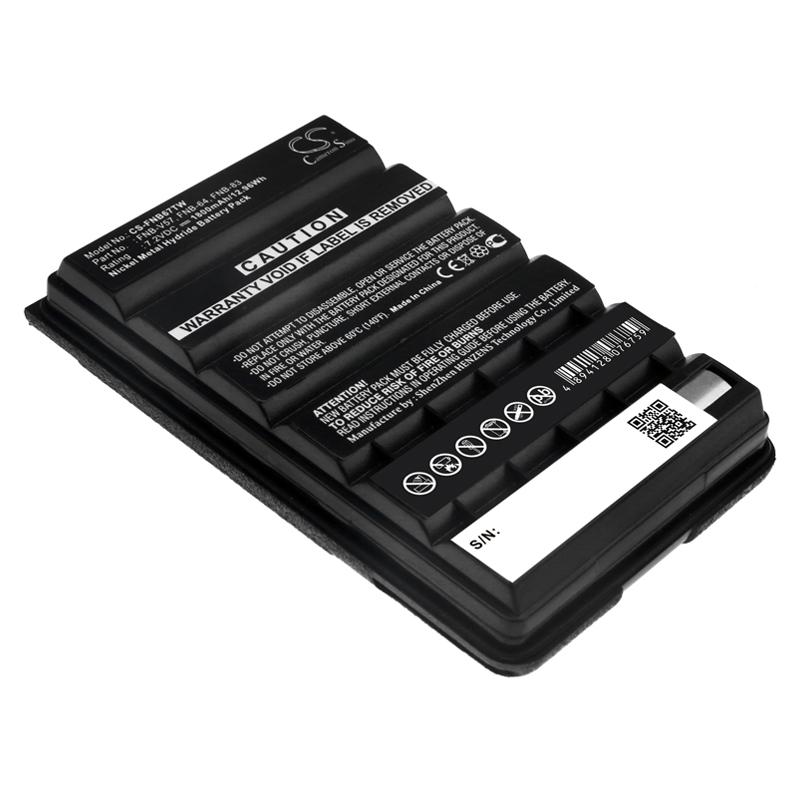 Батерия за радиостанция  VERTEX FT-250E, VX-160, YAESU FT-250E FNB-64 NIMH  7,2V 1800mA Cameron Sino