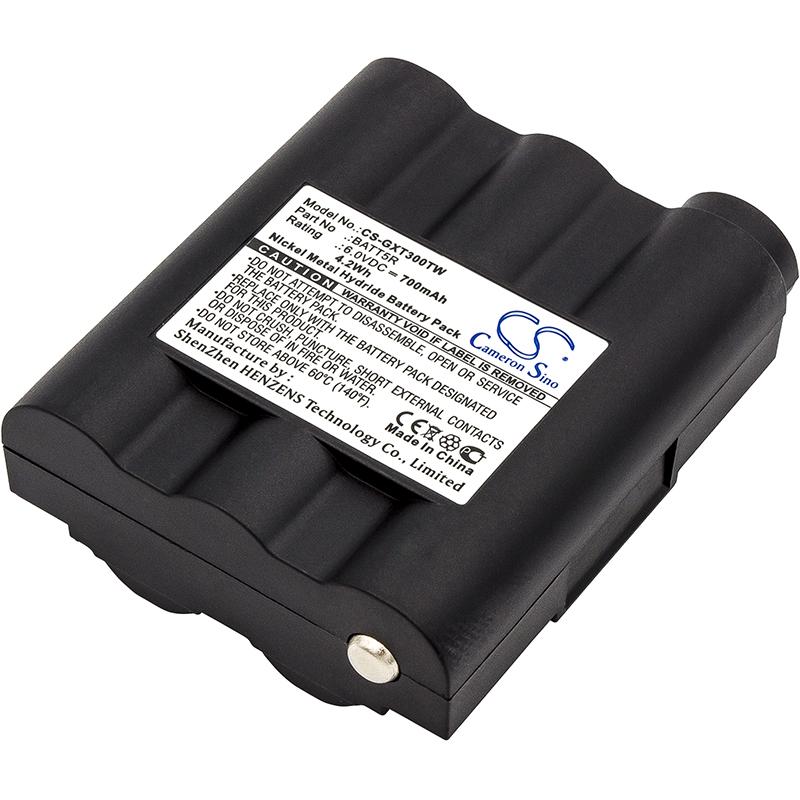 Батерия за радиостанция MIDLAND G7 MAG, GXT1000, AVP17/BATT5R  NIMH  6V 700mA Cameron Sino