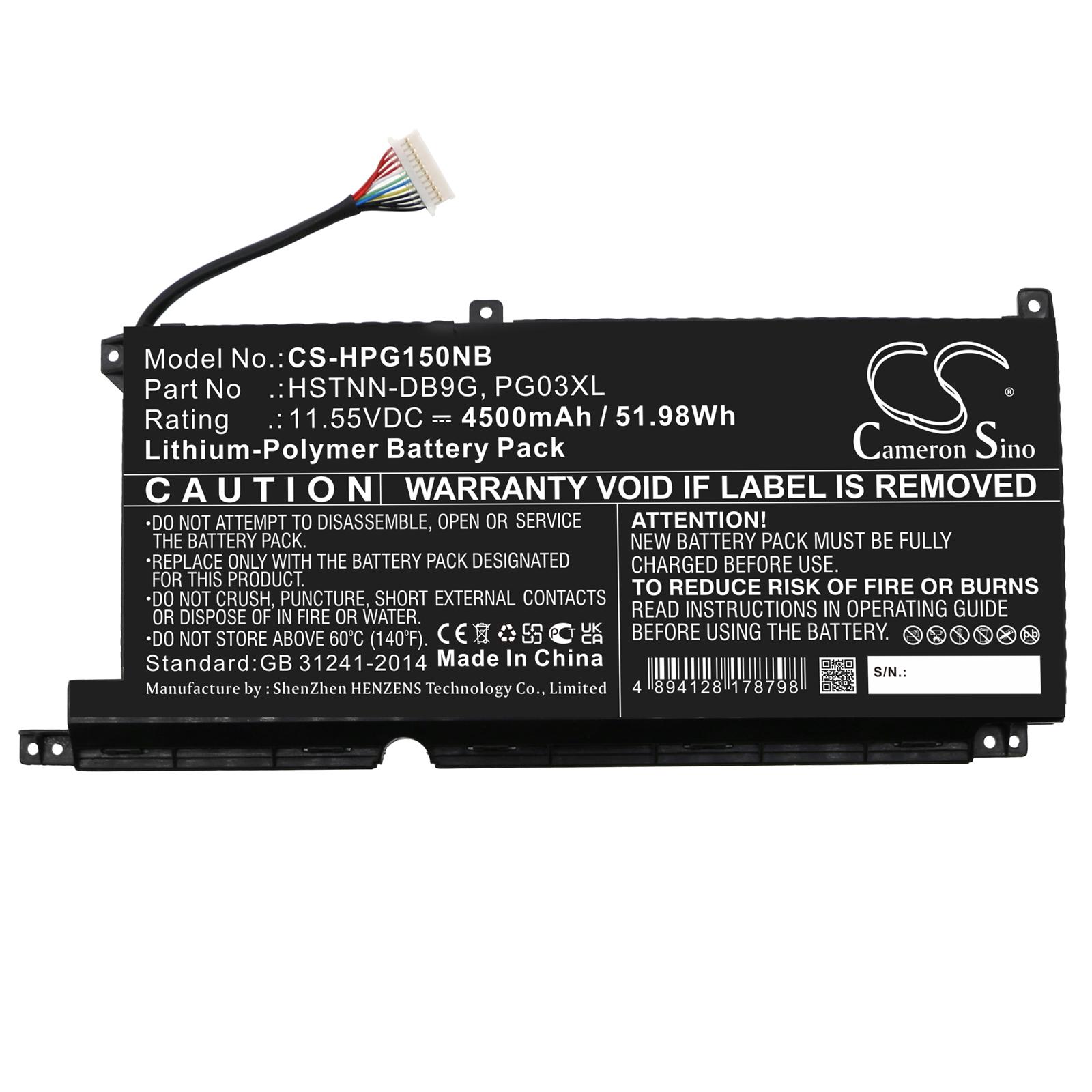 Батерия за лаптоп HP GAMING PAVILION 15-DK0009NG, Pavilion Gaming 16-A0006NM, HSTNN-DB9G PG03XL LipO 11.55V 4500mAh CAMERON SINO